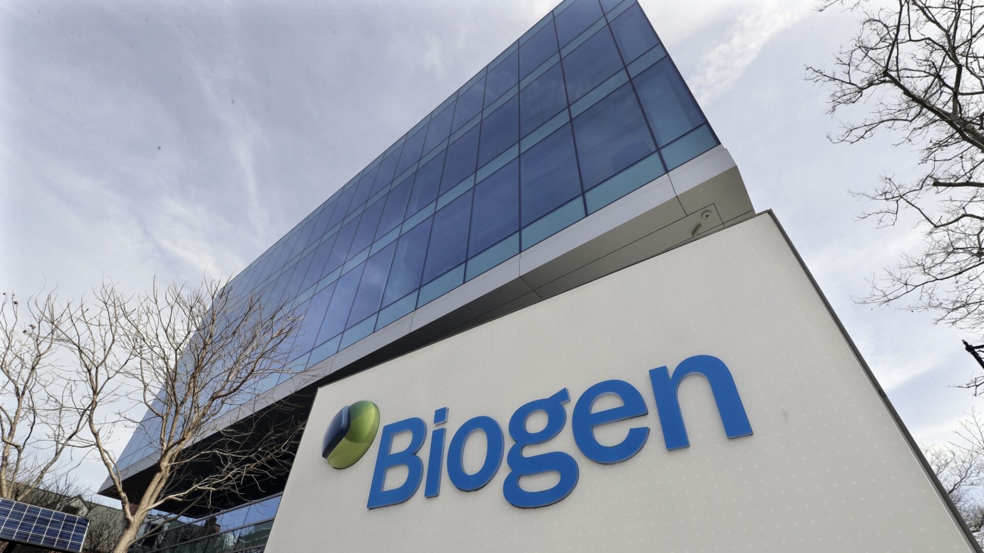 View of Biogen building.